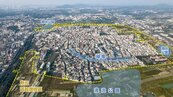 專題／解套28年課題！高雄大社都市計畫審議通過　釋出56公頃住宅地串聯S廊帶