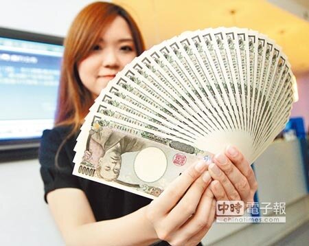 
新台幣兌日圓匯價昨來到3.55日圓，創近10個月新高，引發民眾搶換匯。（本報資料照片）
 