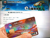 勞保7大給付　可線上申辦