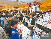 高資本行業提防未爆彈　台經院：當心脫、貿、利、政4隻黑天鵝