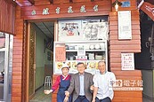 老店換新裝　找回新埔原味