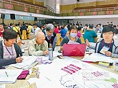 台南新市政中心選址　邀公民決策