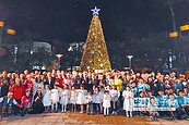 彰縣府前廣場　耶誕樹點燈