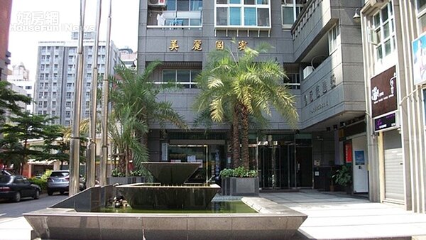 7「美麗國賓」是中山區知名小豪宅。