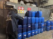 刺鼻異味飄散新莊　新北環保局深夜「揪源頭」：最重罰300萬