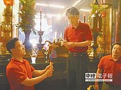 順天國小慶70　鎮瀾宮燃聖火