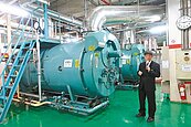 改善空汙　北市採最嚴鍋爐排放標準