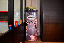 哈根達斯的冰淇淋也備好在此處