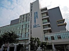 永和運動中心在今年11月正式開幕