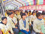 路邊收費員抗議成廉價勞工