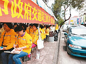 南市停車收費員罷工　車主賺到