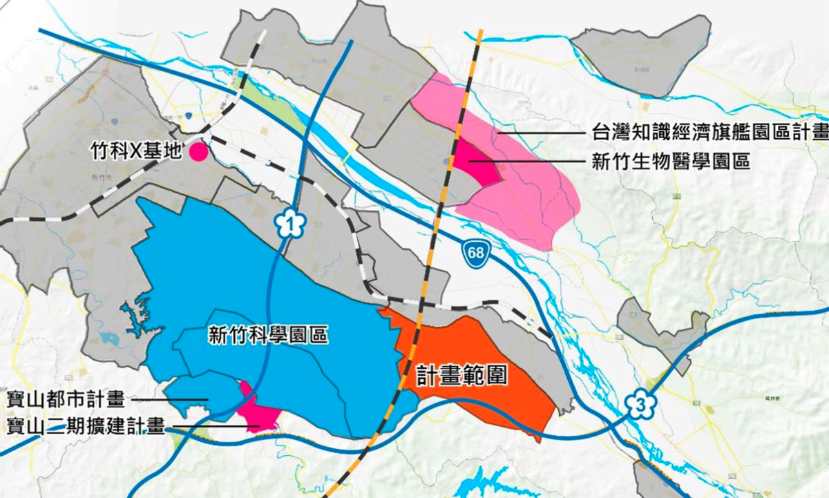 竹科三期 (圖片橘色部分)面積約454公頃,其中約300公頃規劃採區段徵收,規劃定位並非單純的科技園區,而是新城市的雛形。圖/取自新竹縣政府