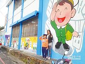 彩繪郵政寶寶　嶺東郵局亮起來