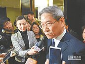 張志軍：反對支持台獨台商登陸賺錢