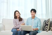 青安3.0新增哪些資格限制？