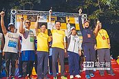 竹市城市馬拉松　萬人奔馳米粉大道
