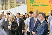 都更、危老、婚育宅政策串聯　修法拚擴大住宅供給