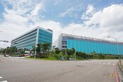 AI浪潮驅動半導體擴廠　科技房建市場多頭並進