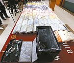 國內史上最大宗　查獲218公斤古柯鹼磚