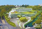 綠建築地標　滬尾藝文園區動土