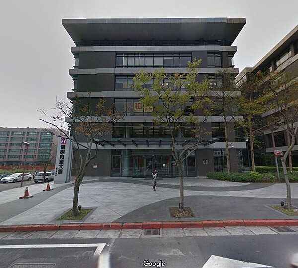 陽明海運辦公大樓。(翻攝自google map)