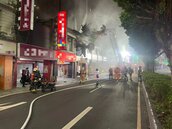 三重燒肉店4年3次火災　網友質疑消防安檢
