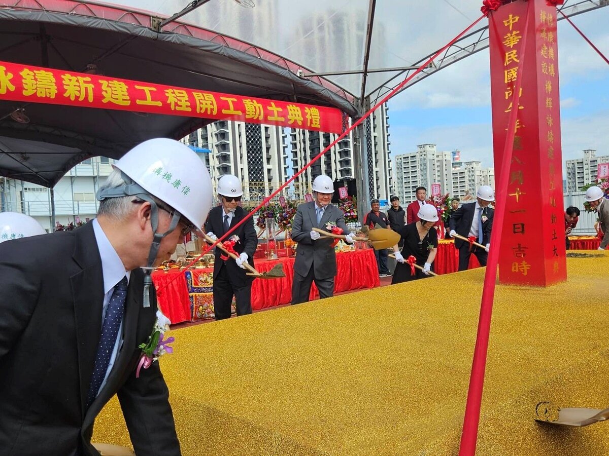 「樺輝詠鑄」正式動土開工,科技業買盤占三成。圖/好房網News記者林和謙/攝