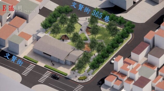 永康永大E區公(兒)用地模擬示意圖/台南市地政局提供