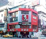 桃園公告土地現值調降　地王價跌12.89％