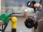 加油要快！下周汽柴油恐大漲