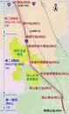 紅線延伸工程進度逾4成　北高雄房市全是軌道建設新題材