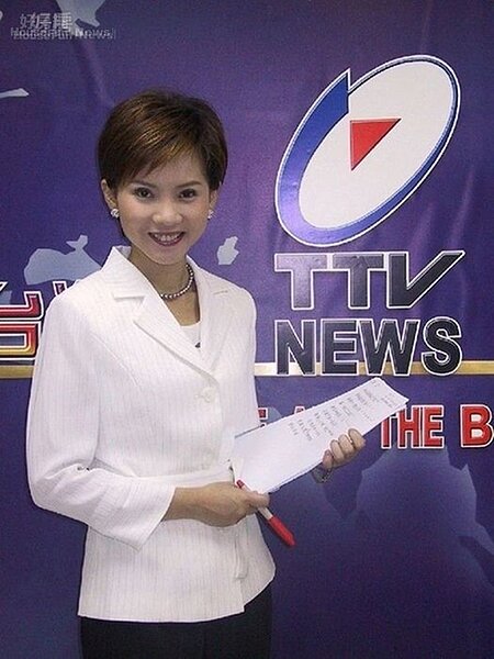 7.前主播彭愛佳擔任新聞主播期間，也在八德路置產。
