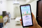 網傳「智慧電表」讓電費變高？經濟部：別誤信謠言