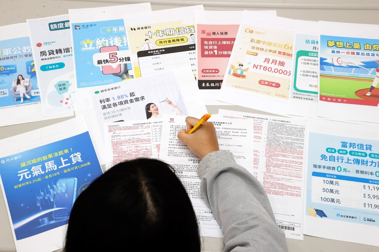 台股信用槓桿監理再收緊。示意圖。