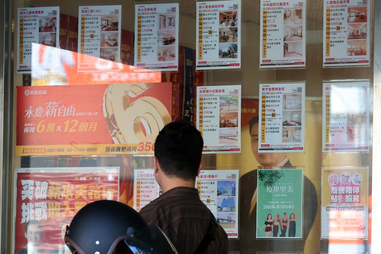 專家指出,買30年以上中古屋別只看實價登錄,應先查屋主急售動機、房屋瑕疵與取得來源,尤其繼承或贈與屋更容易談到折扣。記者蘇健忠/攝影