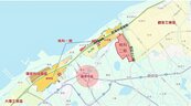 觀音竟有捷運延伸？史上最強擴產獵地潮出現　桃園超強產業區域迎大廠進駐