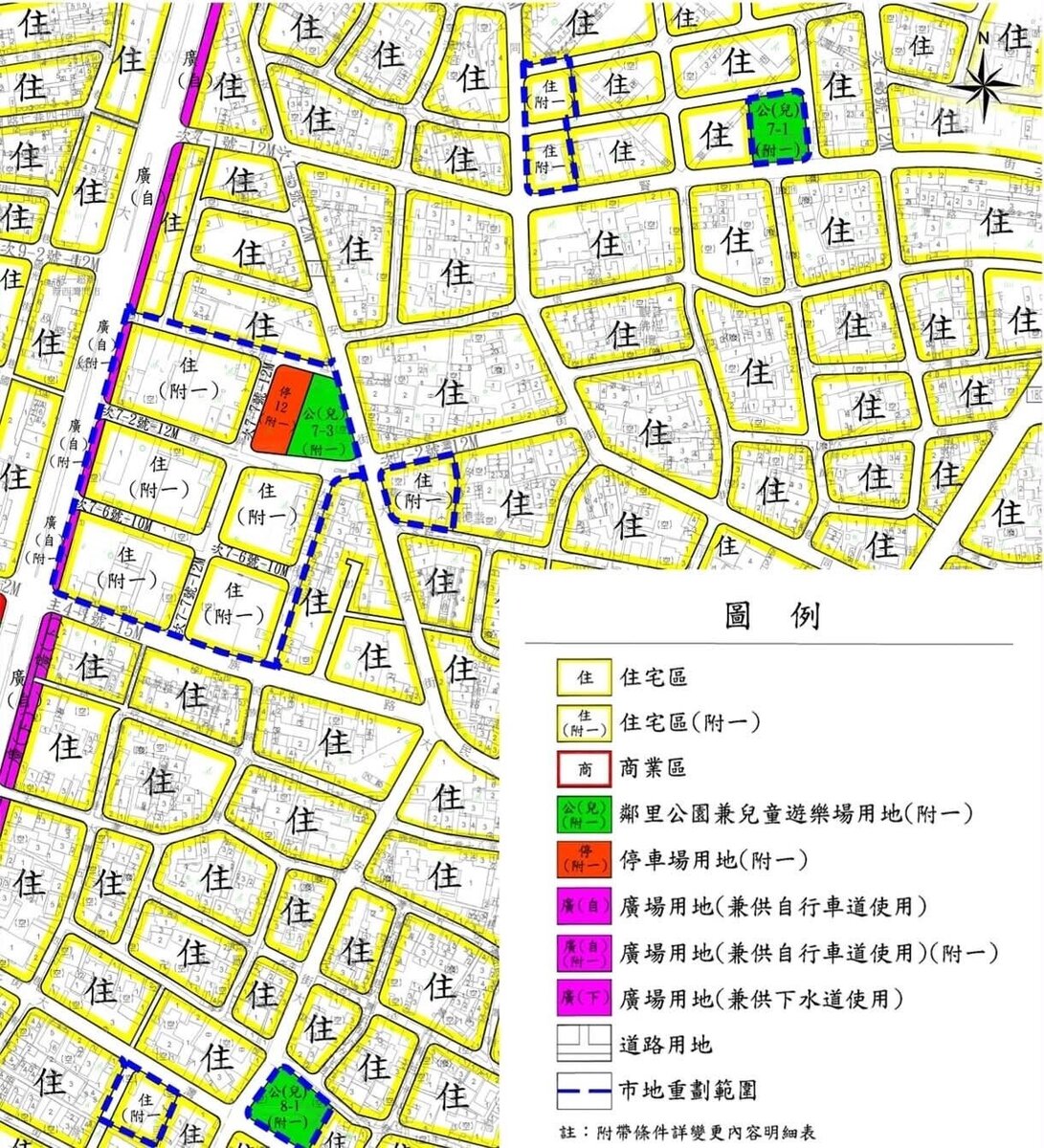 永大市地重劃範圍示意圖/台南市政府提供