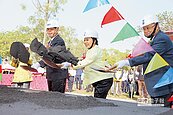 台塑捐建　六嘉國中新教室動土