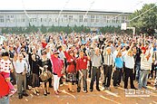 中興國小60歲 2000校友回娘家