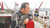 三角湧吞噬捕蝦船　1活7失蹤