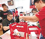 蘋果魅力不再？iPhone7首見跌價9折賣