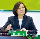 拚有感經濟　小英急了！