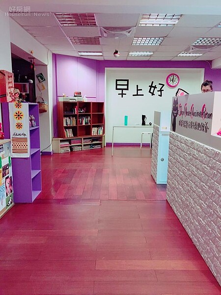 2進入「 喵好時早餐號」就能看到「早上好」3個大字。