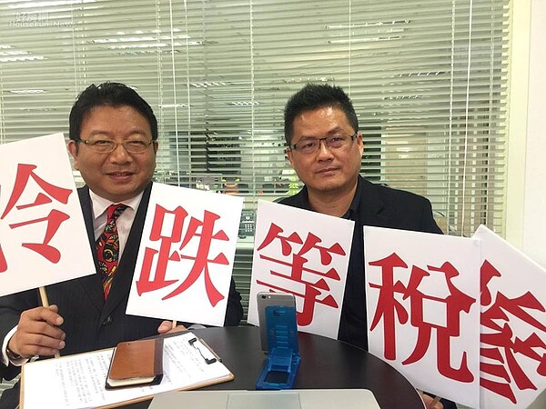 《好房網》臉書粉絲團與《MeMe》在12月8日舉辦欽差大人談房市【2016關鍵大代誌】的首場聯合直播。(好房網News記者張聖奕攝影)