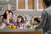 不同身分申請青安3.0　有哪些眉角？