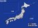 快訊／日本東北發生7.3強震　氣象局：不會影響台灣