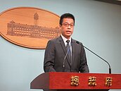 總統府表態「不評論川普談話」