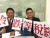 未來房市走向　田大權提「破、困、泡」