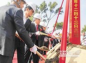 義美雲林廠動土　縣長大喊歡迎