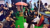 台北創新中心　打造「擬Google辦公室」